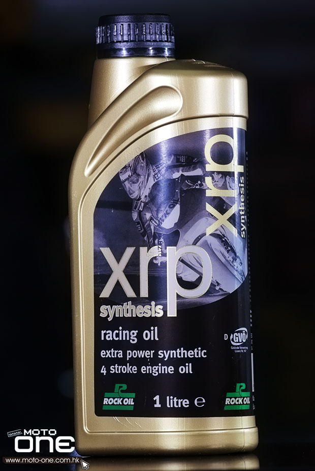 rock oil