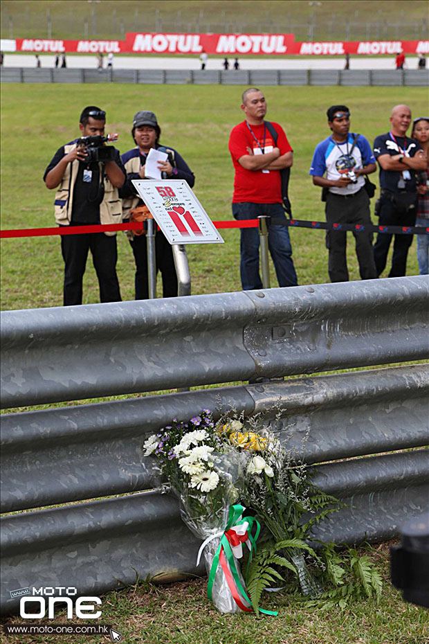 targa sic sepang