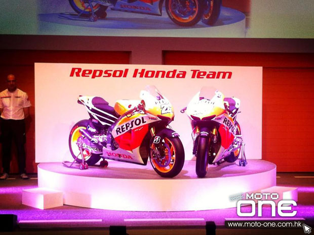 honda repsol team