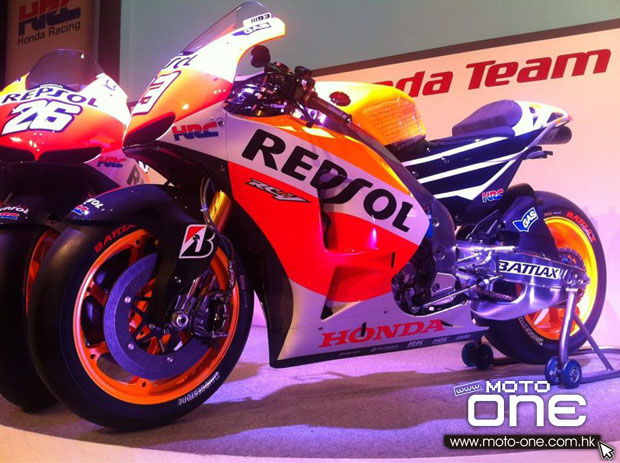 honda repsol team