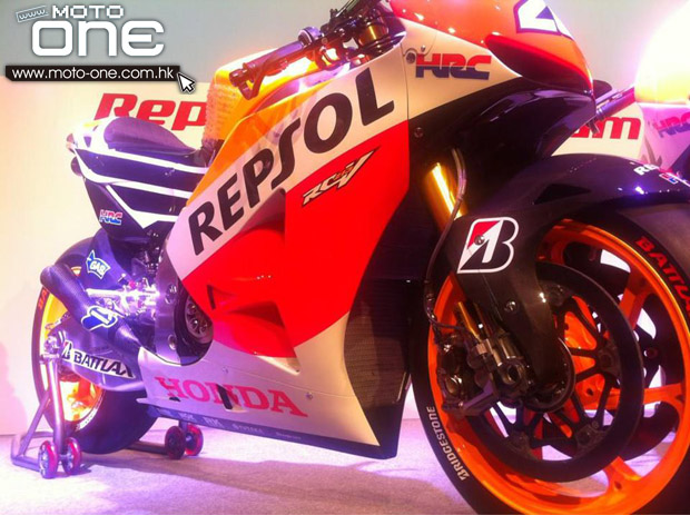 honda repsol team