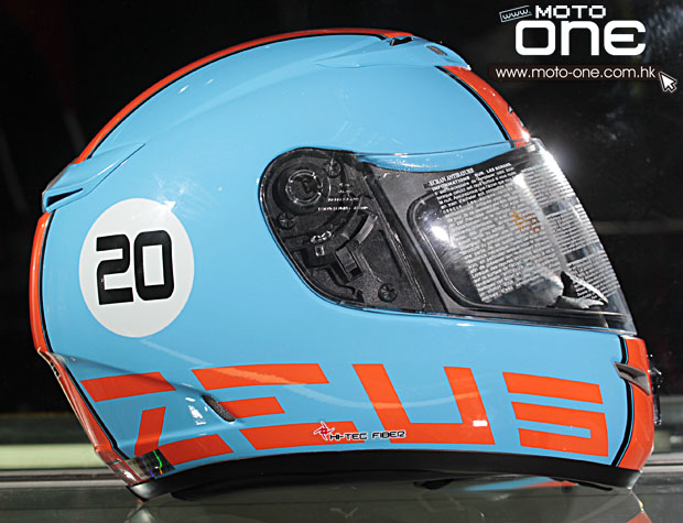 zeus zs-1200 helmet