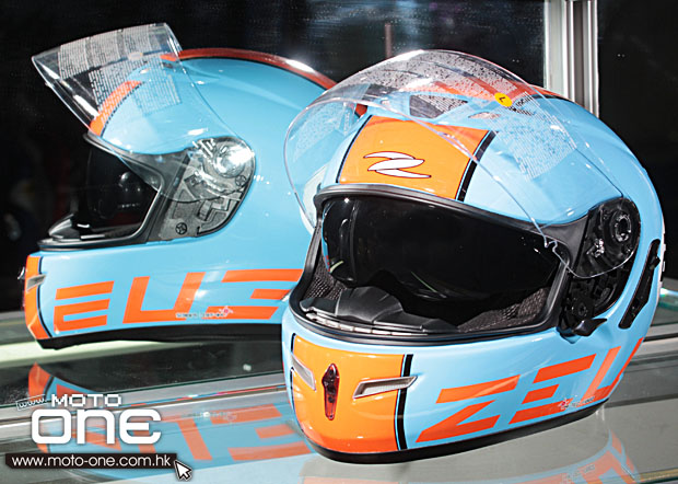 zeus zs-1200 helmet