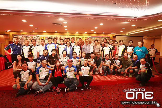 2014 HK & MACAU RIDER PARTY