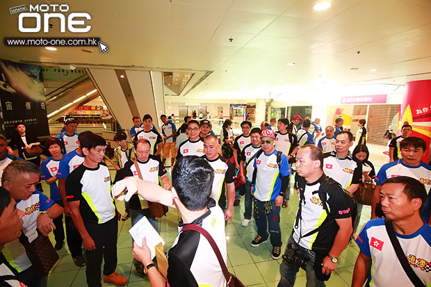 2014 HK & MACAU RIDER PARTY