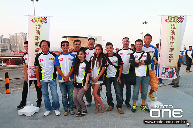 2014 HK & MACAU RIDER PARTY