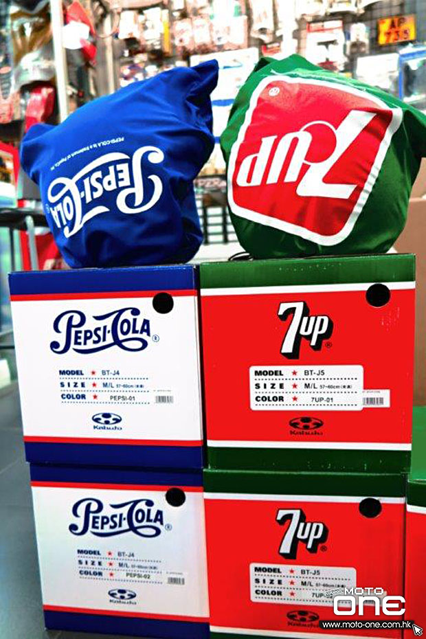 2014 OGK PEPSI & 7UP HELMETS