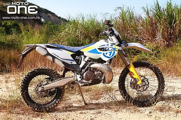 2015 Husqvarna TE300