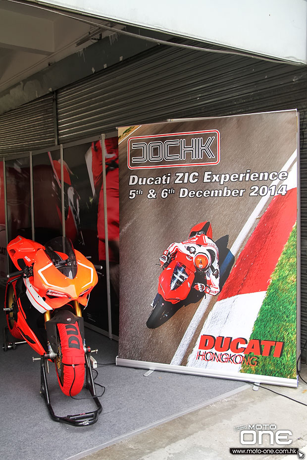 2014 DOCHK ZIC EXPERIENCE