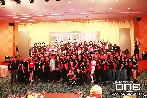 201 _DUCATI DOCHK 8TH dinner