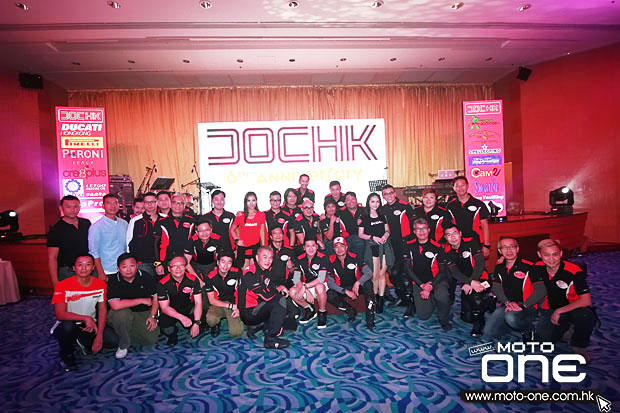 201 _DUCATI DOCHK 8TH dinner