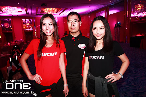 201 _DUCATI DOCHK 8TH dinner