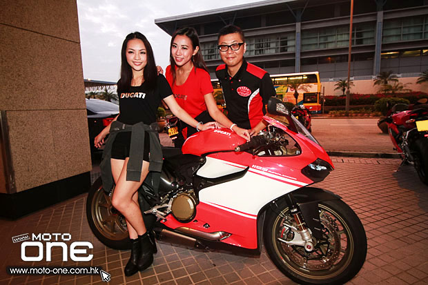 201 _DUCATI DOCHK 8TH dinner