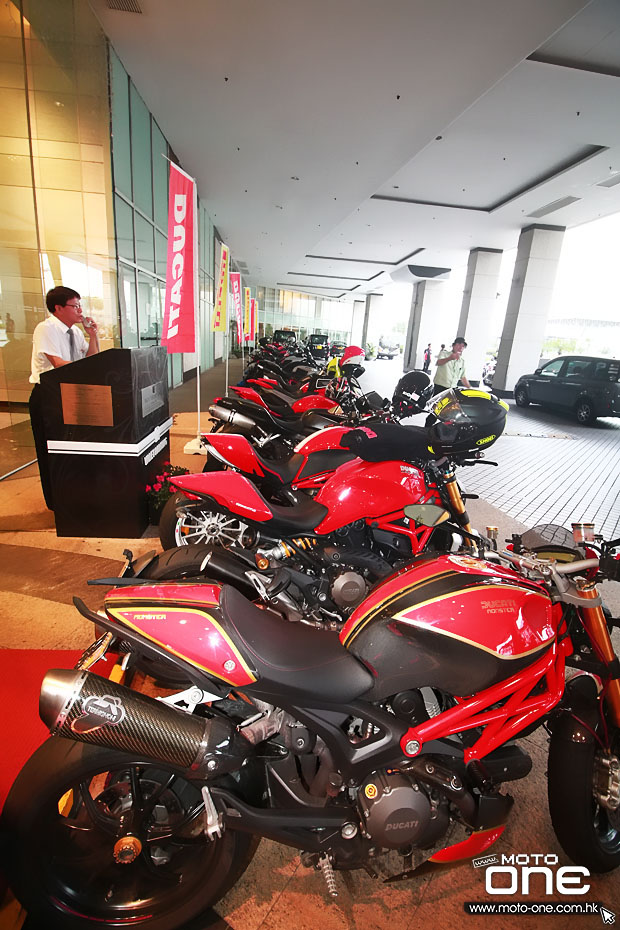 201 _DUCATI DOCHK 8TH dinner