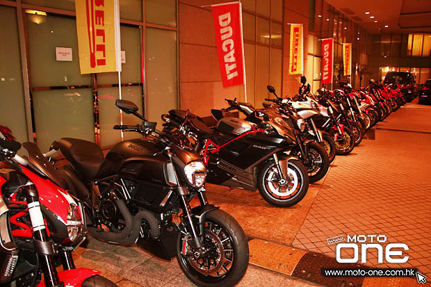 201 _DUCATI DOCHK 8TH dinner