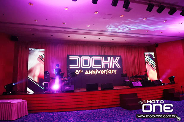 201 _DUCATI DOCHK 8TH dinner