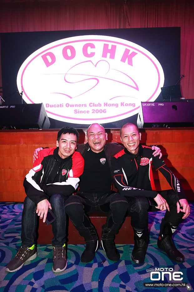 201 _DUCATI DOCHK 8TH dinner