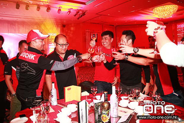 201 _DUCATI DOCHK 8TH dinner