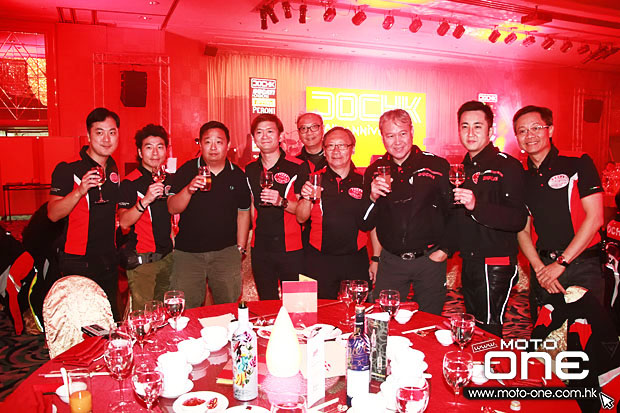 201 _DUCATI DOCHK 8TH dinner