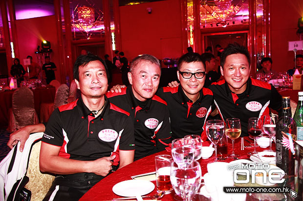 201 _DUCATI DOCHK 8TH dinner