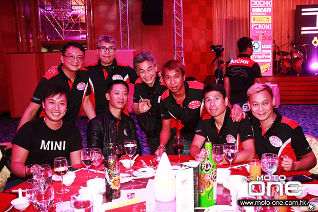 201 _DUCATI DOCHK 8TH dinner