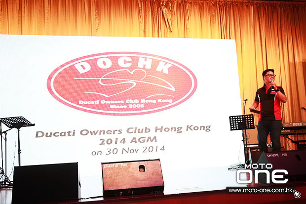 201 _DUCATI DOCHK 8TH dinner