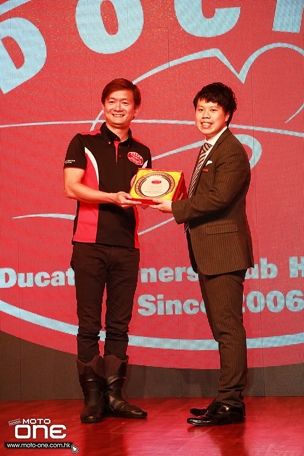 201 _DUCATI DOCHK 8TH dinner