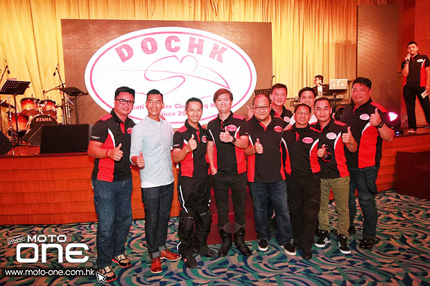 201 _DUCATI DOCHK 8TH dinner