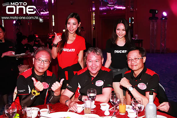 201 _DUCATI DOCHK 8TH dinner