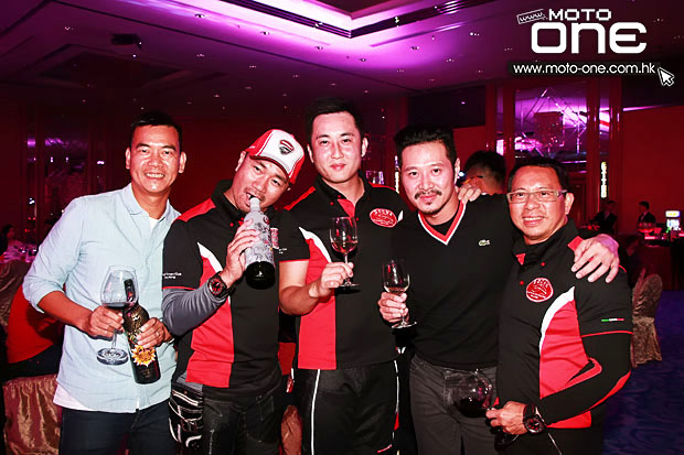 201 _DUCATI DOCHK 8TH dinner