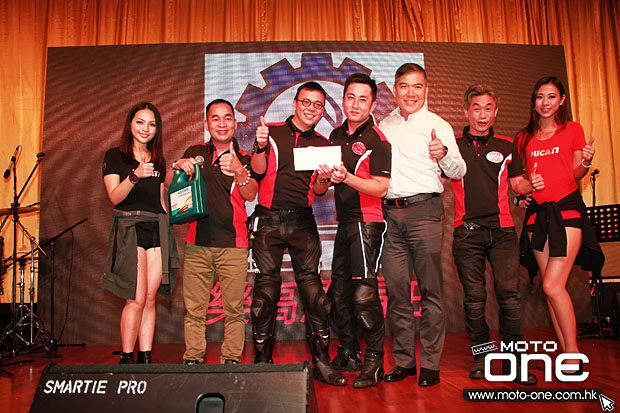 201 _DUCATI DOCHK 8TH dinner