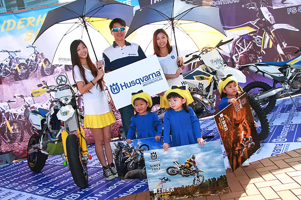 2014 HKSHOW Husqvarna