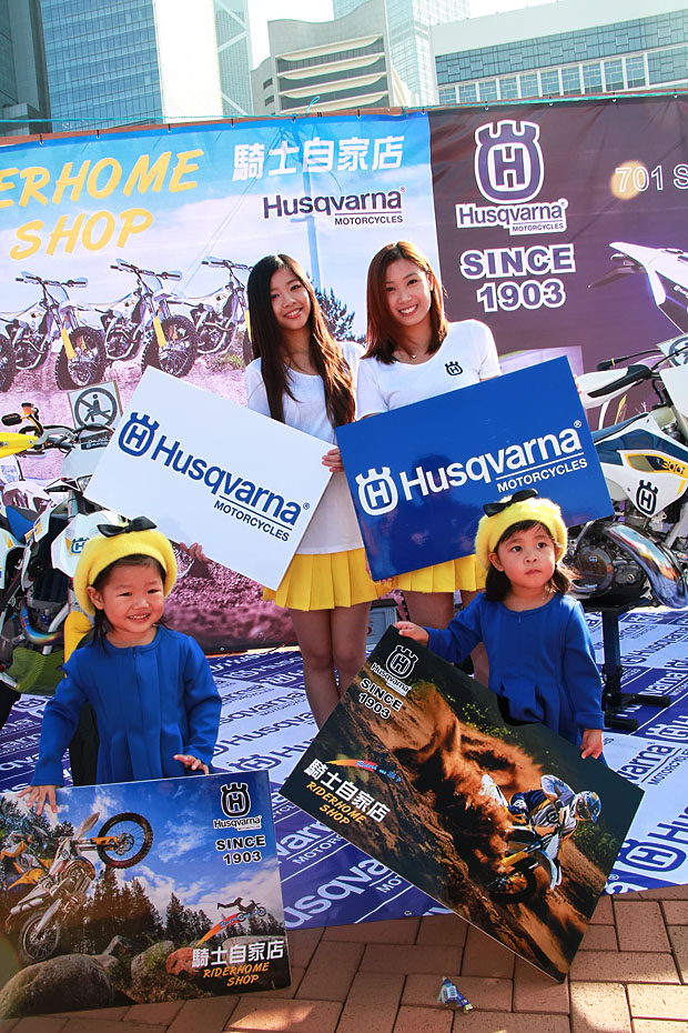 2014 HKSHOW Husqvarna