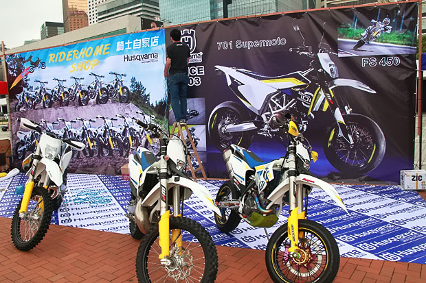 2014 HKSHOW Husqvarna