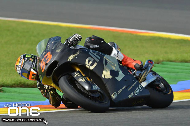 2014 MOTO2 WORLD CHAMPION AKRAPOVIC