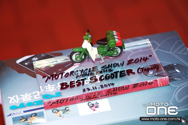 2014 MOTORCYCLE SHOW HK