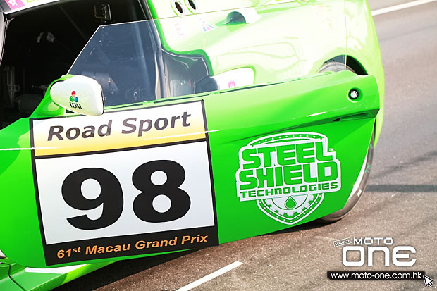 2014 macau road sport challenge STEEL SHIELD
