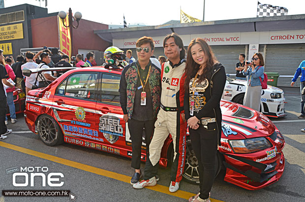 2014 macau road sport challenge STEEL SHIELD
