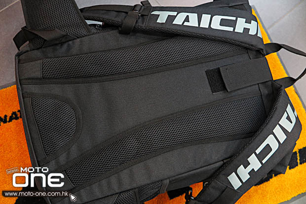 rs-taichi bag