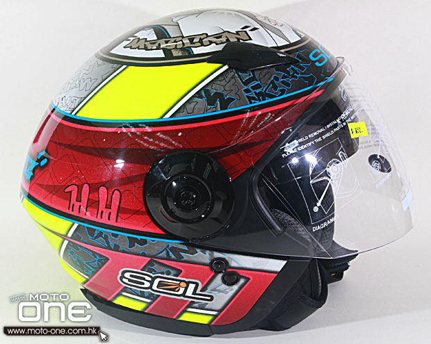 SOL HELMET SO-5