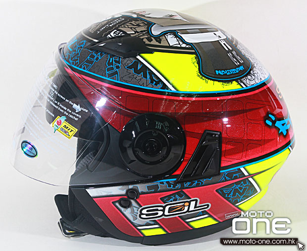 SOL HELMET SO-5