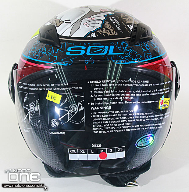 SOL HELMET SO-5