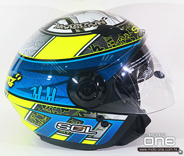 SOL HELMET SO-5