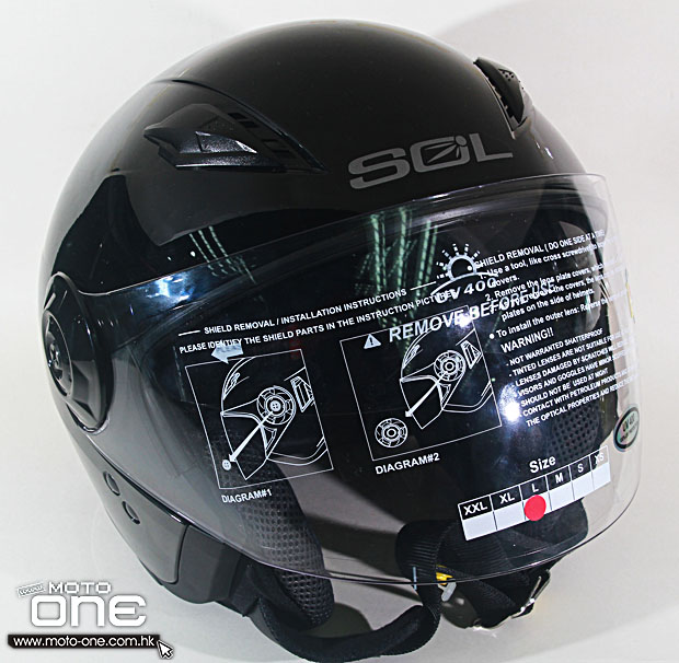 SOL HELMET SO-5