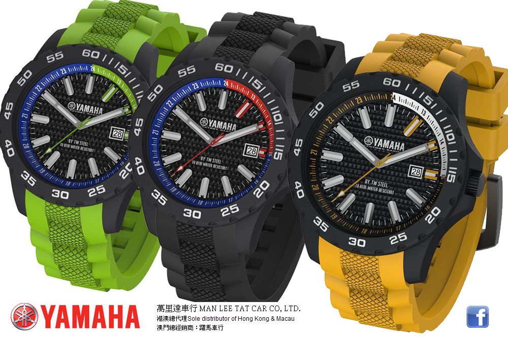 YAMAHA GP WATCHES COLLECTION