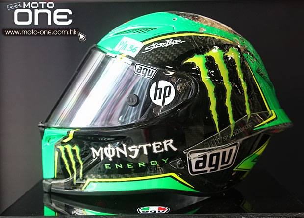 agv pista pol espargaro