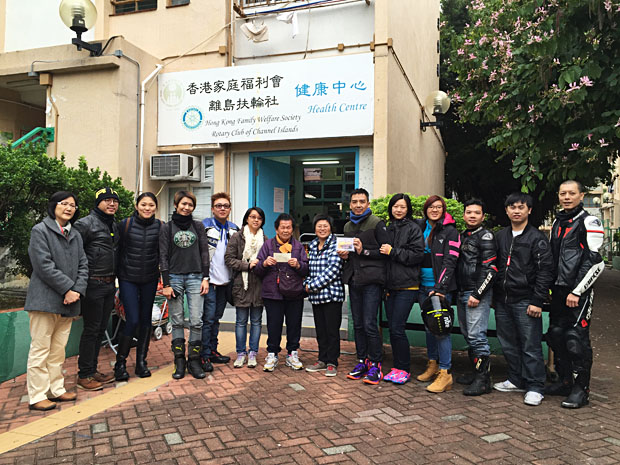 2014 Lantau ride