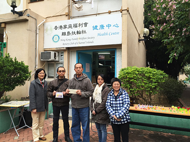 2014 Lantau ride