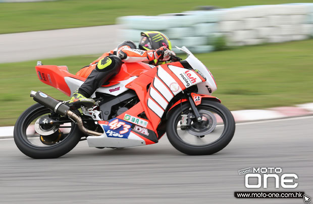 2014 macau racing cup