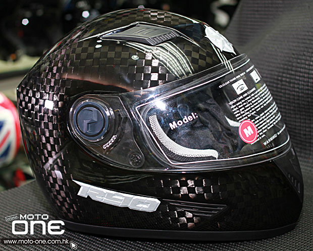 2014 ryo carbon helmets